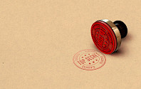 Cover - Datenschutz